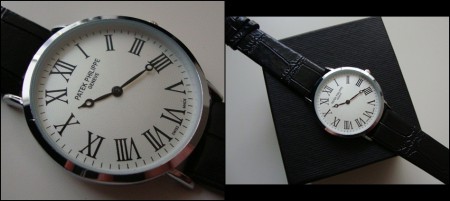 Patek Philippe